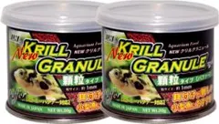 こう様 リクエスト 2点 まとめ商品