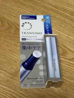 【新品・未開封品】TRANSINO◇美白スティック◆のサムネイル