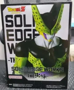 新品　ドラゴンボール SOLID EDGE WORKS-THE出陣　 完全体セル