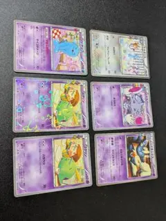 ポケモンカード ポケキュン 6枚セット ソーナンス ゴクリン ポケモンカード ポケキュン 6枚セット ソーナンス ゴクリン - メルカリ