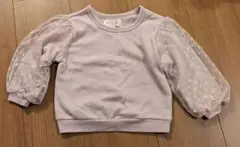 Item thumbnail for item f4d09e3e-6f4d-4a75-9a60-4684df6d7924