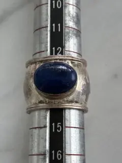 天然石リング ラピスラズリ ブルー SV925刻印 - メルカリ