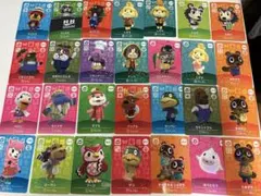 あつまれどうぶつの森 amiiboカード SPカード