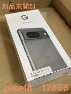 Item thumbnail for item d9e09fe2-966a-4906-8ba8-d6654a287884