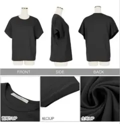 神戸レタス　L 半袖Tシャツ　C5106のサムネイル