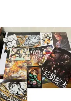 鬼滅の刃 まとめ売り