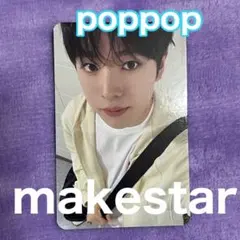 NCT WISH トレカ poppop makestar ユウシ