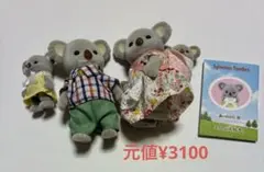 Item thumbnail for item 7f3307c7-53a2-4aa2-a94d-a8b23ff2a9c3