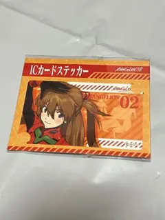 Item thumbnail for item 9d939ff8-995d-48d8-951a-41c3de6ce94d