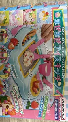 Item thumbnail for item 71ca0fba-72af-44cd-97c8-c28dd887bbaf