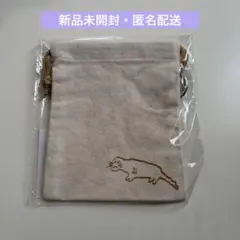 MAZZEL HAYATOミニ巾着 - メルカリ
