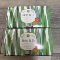 AZARE Natural Now 洗顔石鹸 100g 5個セット - メルカリ