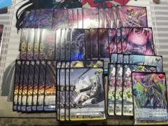 2025年最新】ネルトリンガー デッキの人気アイテム - メルカリ