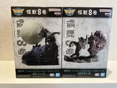 ワーコレ　ログストーリーズ　怪獣8号　セット