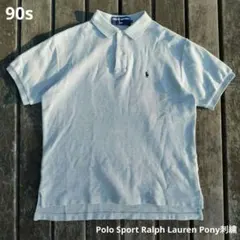 90s Polo Sport Ralph Lauren　ポニーロゴ刺繍 短丈