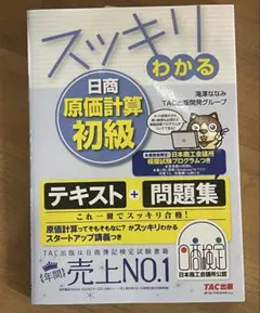 Item thumbnail for item 0ef2212e-d784-4b3c-8bde-34774dc5b831