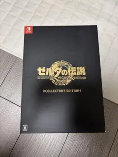 ゼルダの伝説 TEARS OF THE KINGDOM コレクターズエディション