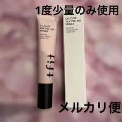 Item thumbnail for item 3afec03c-2d78-4734-89cd-3989b1680793