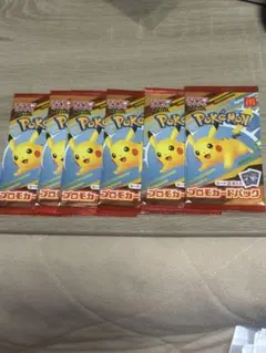 マクドナルド　ピカチュウ　プロモ　未開封　パック　6個