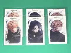 Gプリ 6周年 京 イツキ ロクタ パラライ 1Nm8 Ver.56