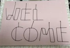 Item thumbnail for item 042b49c3-0512-429f-aae0-2daa7ad3e9c5