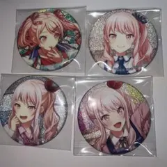 プロセカ 暁山瑞希 グリ缶