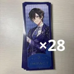 四季凪アキラ IMPACT 特典