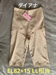 2026年最新】ダイアナ補正下着の人気アイテム - メルカリ