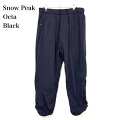 2026年最新】オクタパンツの人気アイテム - メルカリ