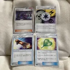 キ*可様 ポケモンカード オカルトマニア他 4枚セットのサムネイル
