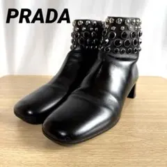 H9865-e3◾️プラダ スクエアトゥレザーショートブーツ 保存袋付