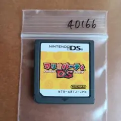 RN様 リクエスト 3点 まとめ商品