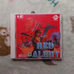 レッドアラート RED ALERT PCエンジン