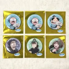 忍たま乱太郎｜南座シネマコンサートの段 缶バッジまとめ売り