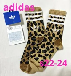 【新品】アディダス　靴下　レオパード　クルーソックス　スリーストライプス　Ｓ