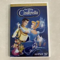 シンデレラ　本編&ボーナスコンテンツDVDセット