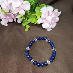 ネイビーブルー ラピスラズリ ブレスレット