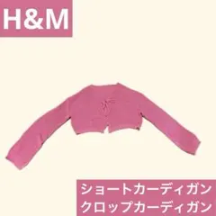 Item thumbnail for item 2c767682-fa85-4346-8552-379ec977dbb8