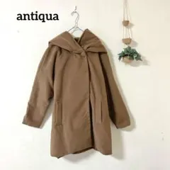 アンティカ antiqua ビッグフード コート ブラウン Fサイズのサムネイル