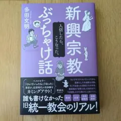 Item thumbnail for item c747b9c5-131d-4ab5-9d9c-908478aa5cdb