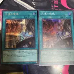 みと様 リクエスト 3点 まとめ商品