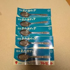 Item thumbnail for item 0c53a100-3fe0-486e-99b2-e6f960014453