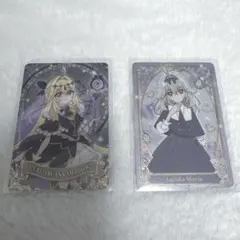 名探偵プリキュア！ キラキラカードグミ〜バトンタッチ〜 キュアアルカナ・シャドウ