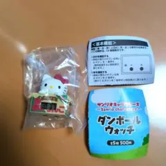 サンリオキャラクターズ　ダンボールウォッチ　ハローキティ
