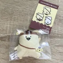 新品 ポムポムプリン×お文具といっしょ フラットぬいぐるみマスコット プリンさん