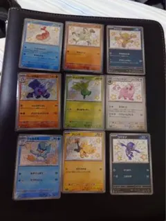 ま*ろ様 断捨離実行中です。最安値スタート！！シャイニートレジャーのs18枚セッ