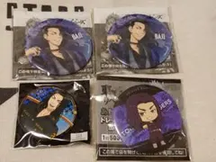 東京リベンジャーズ　場地圭介　まとめ売り2