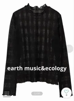 earth music&ecology シアートップス