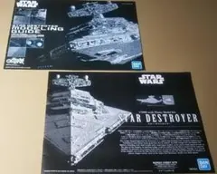 Item thumbnail for item c58f69be-3303-4382-904f-246466b4fd8a