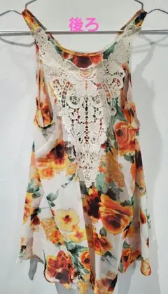 【美品】INGNI　イング　トップス　フレアノースリーブチュニック